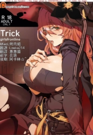 โดจิน ไม่อยากหDoujin-Lc- อ่าน โดจิน มังฮวา เกาหลี ญี่ปุ่น จีน แปลไทยโดจิน | ไม่อยากหลอก ไม่อยากเลี้ยงตอนที่ 1 2 3 4 5 6 7 8 9 10 11 12 13 14 ฟรี ไม่มีโฆษณา อ่าน โดจิน Manhwa เกาหลี ญี่ปุ่น จีน เรามีครบ คัดมาให้เน้นๆ โดจิน 18+ รับประกันความฟินโดย  Doujin Lc