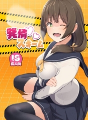 โดจิน ไวรัสติด seDoujin-Lc- อ่าน โดจิน มังฮวา เกาหลี ญี่ปุ่น จีน แปลไทยโดจิน | ไวรัสติด sexตอนที่ 1 2 3 4 5 6 7 8 9 10 11 12 13 14 ฟรี ไม่มีโฆษณา อ่าน โดจิน Manhwa เกาหลี ญี่ปุ่น จีน เรามีครบ คัดมาให้เน้นๆ โดจิน 18+ รับประกันความฟินโดย  Doujin Lc