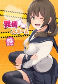 โดจิน ไวรัสติด seDoujin-Lc- อ่าน โดจิน มังฮวา เกาหลี ญี่ปุ่น จีน แปลไทยโดจิน | ไวรัสติด sexตอนที่ 1 2 3 4 5 6 7 8 9 10 11 12 13 14 ฟรี ไม่มีโฆษณา อ่าน โดจิน Manhwa เกาหลี ญี่ปุ่น จีน เรามีครบ คัดมาให้เน้นๆ โดจิน 18+ รับประกันความฟินโดย  Doujin Lc