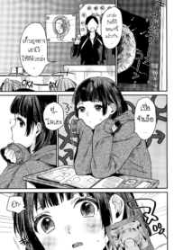 โมเอะ [Naito LovecDoujin-Lc- อ่าน โดจิน มังฮวา เกาหลี ญี่ปุ่น จีน แปลไทยโมเอะ [Naito Loveca] Gap Moe!ตอนที่ 1 2 3 4 5 6 7 8 9 10 11 12 13 14 ฟรี ไม่มีโฆษณา อ่าน โดจิน Manhwa เกาหลี ญี่ปุ่น จีน เรามีครบ คัดมาให้เน้นๆ โดจิน 18+ รับประกันความฟินโดย  Doujin Lc