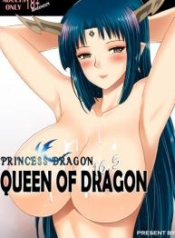 โอนพลังน้ำวิสุทDoujin-Lc- อ่าน โดจิน มังฮวา เกาหลี ญี่ปุ่น จีน แปลไทยโอนพลังน้ำวิสุทธิ์ [XTER] Princess Dragonตอนที่ 1 2 3 4 5 6 7 8 9 10 11 12 13 14 ฟรี ไม่มีโฆษณา อ่าน โดจิน Manhwa เกาหลี ญี่ปุ่น จีน เรามีครบ คัดมาให้เน้นๆ โดจิน 18+ รับประกันความฟินโดย  Doujin Lc