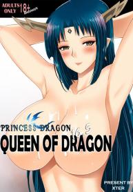 โอนพลังน้ำวิสุทDoujin-Lc- อ่าน โดจิน มังฮวา เกาหลี ญี่ปุ่น จีน แปลไทยโอนพลังน้ำวิสุทธิ์ [XTER] Princess Dragonตอนที่ 1 2 3 4 5 6 7 8 9 10 11 12 13 14 ฟรี ไม่มีโฆษณา อ่าน โดจิน Manhwa เกาหลี ญี่ปุ่น จีน เรามีครบ คัดมาให้เน้นๆ โดจิน 18+ รับประกันความฟินโดย  Doujin Lc
