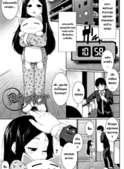 ในฝัน [Sakamata NeDoujin-Lc- อ่าน โดจิน มังฮวา เกาหลี ญี่ปุ่น จีน แปลไทยในฝัน [Sakamata Nerimono] In your Dreamตอนที่ 1 2 3 4 5 6 7 8 9 10 11 12 13 14 ฟรี ไม่มีโฆษณา อ่าน โดจิน Manhwa เกาหลี ญี่ปุ่น จีน เรามีครบ คัดมาให้เน้นๆ โดจิน 18+ รับประกันความฟินโดย  Doujin Lc