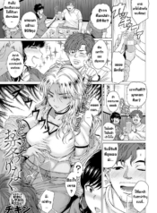 ในวันที่เราพบกัน [Doujin-Lc- อ่าน โดจิน มังฮวา เกาหลี ญี่ปุ่น จีน แปลไทยในวันที่เราพบกัน [Chicken] Douzo, Okawarinaku. Hope All is Well. (COMIC Anthurium 2022-02) [English][Digital]ตอนที่ 1 2 3 4 5 6 7 8 9 10 11 12 13 14 ฟรี ไม่มีโฆษณา อ่าน โดจิน Manhwa เกาหลี ญี่ปุ่น จีน เรามีครบ คัดมาให้เน้นๆ โดจิน 18+ รับประกันความฟินโดย  Doujin Lc