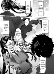 ใบหน้าของเธอ [ArseDoujin-Lc- อ่าน โดจิน มังฮวา เกาหลี ญี่ปุ่น จีน แปลไทยใบหน้าของเธอ [Arsenal] Hazukanoตอนที่ 1 2 3 4 5 6 7 8 9 10 11 12 13 14 ฟรี ไม่มีโฆษณา อ่าน โดจิน Manhwa เกาหลี ญี่ปุ่น จีน เรามีครบ คัดมาให้เน้นๆ โดจิน 18+ รับประกันความฟินโดย  Doujin Lc