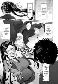 ใบหน้าของเธอ [ArseDoujin-Lc- อ่าน โดจิน มังฮวา เกาหลี ญี่ปุ่น จีน แปลไทยใบหน้าของเธอ [Arsenal] Hazukanoตอนที่ 1 2 3 4 5 6 7 8 9 10 11 12 13 14 ฟรี ไม่มีโฆษณา อ่าน โดจิน Manhwa เกาหลี ญี่ปุ่น จีน เรามีครบ คัดมาให้เน้นๆ โดจิน 18+ รับประกันความฟินโดย  Doujin Lc