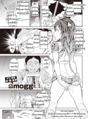 ใบอนุญาตร่วมเพศ [mDoujin-Lc- อ่าน โดจิน มังฮวา เกาหลี ญี่ปุ่น จีน แปลไทยใบอนุญาตร่วมเพศ [mogg] Tanetsuke licenseตอนที่ 1 2 3 4 5 6 7 8 9 10 11 12 13 14 ฟรี ไม่มีโฆษณา อ่าน โดจิน Manhwa เกาหลี ญี่ปุ่น จีน เรามีครบ คัดมาให้เน้นๆ โดจิน 18+ รับประกันความฟินโดย  Doujin Lc