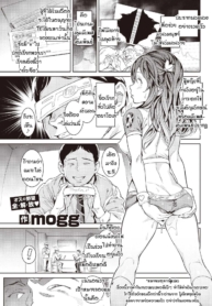 ใบอนุญาตร่วมเพศ [mDoujin-Lc- อ่าน โดจิน มังฮวา เกาหลี ญี่ปุ่น จีน แปลไทยใบอนุญาตร่วมเพศ [mogg] Tanetsuke licenseตอนที่ 1 2 3 4 5 6 7 8 9 10 11 12 13 14 ฟรี ไม่มีโฆษณา อ่าน โดจิน Manhwa เกาหลี ญี่ปุ่น จีน เรามีครบ คัดมาให้เน้นๆ โดจิน 18+ รับประกันความฟินโดย  Doujin Lc