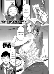 ให้อยู่ด้วยทุกวันกDoujin-Lc- อ่าน โดจิน มังฮวา เกาหลี ญี่ปุ่น จีน แปลไทยให้อยู่ด้วยทุกวันก็ได้นะ [Ion] Nozonde ita Nichijou Desired Everyday (COMIC Kuriberon DUMA 2021-07 Vol 27)ตอนที่ 1 2 3 4 5 6 7 8 9 10 11 12 13 14 ฟรี ไม่มีโฆษณา อ่าน โดจิน Manhwa เกาหลี ญี่ปุ่น จีน เรามีครบ คัดมาให้เน้นๆ โดจิน 18+ รับประกันความฟินโดย  Doujin Lc