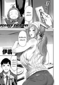 ให้อยู่ด้วยทุกวันกDoujin-Lc- อ่าน โดจิน มังฮวา เกาหลี ญี่ปุ่น จีน แปลไทยให้อยู่ด้วยทุกวันก็ได้นะ [Ion] Nozonde ita Nichijou Desired Everyday (COMIC Kuriberon DUMA 2021-07 Vol 27)ตอนที่ 1 2 3 4 5 6 7 8 9 10 11 12 13 14 ฟรี ไม่มีโฆษณา อ่าน โดจิน Manhwa เกาหลี ญี่ปุ่น จีน เรามีครบ คัดมาให้เน้นๆ โดจิน 18+ รับประกันความฟินโดย  Doujin Lc
