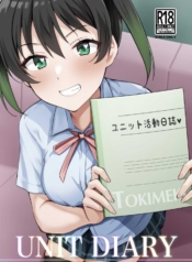 ไดอารี่ (C100) [KiDoujin-Lc- อ่าน โดจิน มังฮวา เกาหลี ญี่ปุ่น จีน แปลไทยไดอารี่ (C100) [Kitaku Jikan (Kitaku)] Unit Diary (Love Live! Nijigasaki High School Idol Club)ตอนที่ 1 2 3 4 5 6 7 8 9 10 11 12 13 14 ฟรี ไม่มีโฆษณา อ่าน โดจิน Manhwa เกาหลี ญี่ปุ่น จีน เรามีครบ คัดมาให้เน้นๆ โดจิน 18+ รับประกันความฟินโดย  Doujin Lc