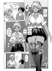 ได้กับVทูปเบอร์ [SDoujin-Lc- อ่าน โดจิน มังฮวา เกาหลี ญี่ปุ่น จีน แปลไทยได้กับVทูปเบอร์ [Shinshu Takedake] Oshi no V to Tsunagaritai!ตอนที่ 1 2 3 4 5 6 7 8 9 10 11 12 13 14 ฟรี ไม่มีโฆษณา อ่าน โดจิน Manhwa เกาหลี ญี่ปุ่น จีน เรามีครบ คัดมาให้เน้นๆ โดจิน 18+ รับประกันความฟินโดย  Doujin Lc
