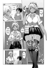 ได้กับVทูปเบอร์ [SDoujin-Lc- อ่าน โดจิน มังฮวา เกาหลี ญี่ปุ่น จีน แปลไทยได้กับVทูปเบอร์ [Shinshu Takedake] Oshi no V to Tsunagaritai!ตอนที่ 1 2 3 4 5 6 7 8 9 10 11 12 13 14 ฟรี ไม่มีโฆษณา อ่าน โดจิน Manhwa เกาหลี ญี่ปุ่น จีน เรามีครบ คัดมาให้เน้นๆ โดจิน 18+ รับประกันความฟินโดย  Doujin Lc