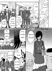 ได้แฟนเพราะเพื่อนทDoujin-Lc- อ่าน โดจิน มังฮวา เกาหลี ญี่ปุ่น จีน แปลไทยได้แฟนเพราะเพื่อนทิ้ง [Kumano Tooru] Sonna Kimi ga Kawaikuteตอนที่ 1 2 3 4 5 6 7 8 9 10 11 12 13 14 ฟรี ไม่มีโฆษณา อ่าน โดจิน Manhwa เกาหลี ญี่ปุ่น จีน เรามีครบ คัดมาให้เน้นๆ โดจิน 18+ รับประกันความฟินโดย  Doujin Lc