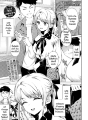 ได้โอกาสสอนวิธีร้อDoujin-Lc- อ่าน โดจิน มังฮวา เกาหลี ญี่ปุ่น จีน แปลไทยได้โอกาสสอนวิธีร้องคาราโอเกะให้คุณหนู [Soramame-san] Hakoiri Ojousama no Shotaikenตอนที่ 1 2 3 4 5 6 7 8 9 10 11 12 13 14 ฟรี ไม่มีโฆษณา อ่าน โดจิน Manhwa เกาหลี ญี่ปุ่น จีน เรามีครบ คัดมาให้เน้นๆ โดจิน 18+ รับประกันความฟินโดย  Doujin Lc