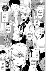 ได้โอกาสสอนวิธีร้อDoujin-Lc- อ่าน โดจิน มังฮวา เกาหลี ญี่ปุ่น จีน แปลไทยได้โอกาสสอนวิธีร้องคาราโอเกะให้คุณหนู [Soramame-san] Hakoiri Ojousama no Shotaikenตอนที่ 1 2 3 4 5 6 7 8 9 10 11 12 13 14 ฟรี ไม่มีโฆษณา อ่าน โดจิน Manhwa เกาหลี ญี่ปุ่น จีน เรามีครบ คัดมาให้เน้นๆ โดจิน 18+ รับประกันความฟินโดย  Doujin Lc