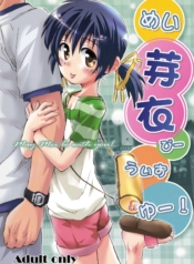 ไมมีเรื่อง อยากคุยDoujin-Lc- อ่าน โดจิน มังฮวา เกาหลี ญี่ปุ่น จีน แปลไทยไมมีเรื่อง อยากคุยด้วย (C75) [Jido-Hikki (Kokekokko Coma)] May Mei be with you! (Clannad)ตอนที่ 1 2 3 4 5 6 7 8 9 10 11 12 13 14 ฟรี ไม่มีโฆษณา อ่าน โดจิน Manhwa เกาหลี ญี่ปุ่น จีน เรามีครบ คัดมาให้เน้นๆ โดจิน 18+ รับประกันความฟินโดย  Doujin Lc