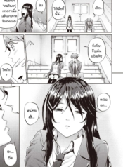 ไม่ค่อยเข้าใจความรDoujin-Lc- อ่าน โดจิน มังฮวา เกาหลี ญี่ปุ่น จีน แปลไทยไม่ค่อยเข้าใจความรักสักเท่าไหร่ [Mikuni mizuki] Koitte yoku wakaranaiตอนที่ 1 2 3 4 5 6 7 8 9 10 11 12 13 14 ฟรี ไม่มีโฆษณา อ่าน โดจิน Manhwa เกาหลี ญี่ปุ่น จีน เรามีครบ คัดมาให้เน้นๆ โดจิน 18+ รับประกันความฟินโดย  Doujin Lc