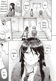 ไม่ค่อยเข้าใจความรDoujin-Lc- อ่าน โดจิน มังฮวา เกาหลี ญี่ปุ่น จีน แปลไทยไม่ค่อยเข้าใจความรักสักเท่าไหร่ [Mikuni mizuki] Koitte yoku wakaranaiตอนที่ 1 2 3 4 5 6 7 8 9 10 11 12 13 14 ฟรี ไม่มีโฆษณา อ่าน โดจิน Manhwa เกาหลี ญี่ปุ่น จีน เรามีครบ คัดมาให้เน้นๆ โดจิน 18+ รับประกันความฟินโดย  Doujin Lc