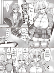 ไม่ชอบแบบพี่สาวแน่Doujin-Lc- อ่าน โดจิน มังฮวา เกาหลี ญี่ปุ่น จีน แปลไทยไม่ชอบแบบพี่สาวแน่หรอ [Yuruchin Kyouso] Zoo kei joshi @ wan koตอนที่ 1 2 3 4 5 6 7 8 9 10 11 12 13 14 ฟรี ไม่มีโฆษณา อ่าน โดจิน Manhwa เกาหลี ญี่ปุ่น จีน เรามีครบ คัดมาให้เน้นๆ โดจิน 18+ รับประกันความฟินโดย  Doujin Lc