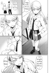 ไม่ต้องแอบมอง [RagDoujin-Lc- อ่าน โดจิน มังฮวา เกาหลี ญี่ปุ่น จีน แปลไทยไม่ต้องแอบมอง [Rage] Yobidashi Calling Out (3150 Echi Echi Gal Joint)ตอนที่ 1 2 3 4 5 6 7 8 9 10 11 12 13 14 ฟรี ไม่มีโฆษณา อ่าน โดจิน Manhwa เกาหลี ญี่ปุ่น จีน เรามีครบ คัดมาให้เน้นๆ โดจิน 18+ รับประกันความฟินโดย  Doujin Lc