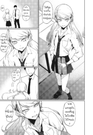 ไม่ต้องแอบมอง [RagDoujin-Lc- อ่าน โดจิน มังฮวา เกาหลี ญี่ปุ่น จีน แปลไทยไม่ต้องแอบมอง [Rage] Yobidashi Calling Out (3150 Echi Echi Gal Joint)ตอนที่ 1 2 3 4 5 6 7 8 9 10 11 12 13 14 ฟรี ไม่มีโฆษณา อ่าน โดจิน Manhwa เกาหลี ญี่ปุ่น จีน เรามีครบ คัดมาให้เน้นๆ โดจิน 18+ รับประกันความฟินโดย  Doujin Lc