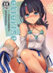 ไม่ทำก็ออกไม่ได้ (Doujin-Lc- อ่าน โดจิน มังฮวา เกาหลี ญี่ปุ่น จีน แปลไทยไม่ทำก็ออกไม่ได้ (COMIC1☆21) [ASTRONOMY (SeN)] etierise (FateGrand Order)ตอนที่ 1 2 3 4 5 6 7 8 9 10 11 12 13 14 ฟรี ไม่มีโฆษณา อ่าน โดจิน Manhwa เกาหลี ญี่ปุ่น จีน เรามีครบ คัดมาให้เน้นๆ โดจิน 18+ รับประกันความฟินโดย  Doujin Lc