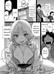 ไม่ลองก็ไม่รู้นะ [Doujin-Lc- อ่าน โดจิน มังฮวา เกาหลี ญี่ปุ่น จีน แปลไทยไม่ลองก็ไม่รู้นะ [Yasson Yoshiyuki] Lucky 7 (COMIC Anthurium 2021-02)ตอนที่ 1 2 3 4 5 6 7 8 9 10 11 12 13 14 ฟรี ไม่มีโฆษณา อ่าน โดจิน Manhwa เกาหลี ญี่ปุ่น จีน เรามีครบ คัดมาให้เน้นๆ โดจิน 18+ รับประกันความฟินโดย  Doujin Lc
