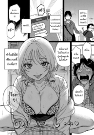 ไม่ลองก็ไม่รู้นะ [Doujin-Lc- อ่าน โดจิน มังฮวา เกาหลี ญี่ปุ่น จีน แปลไทยไม่ลองก็ไม่รู้นะ [Yasson Yoshiyuki] Lucky 7 (COMIC Anthurium 2021-02)ตอนที่ 1 2 3 4 5 6 7 8 9 10 11 12 13 14 ฟรี ไม่มีโฆษณา อ่าน โดจิน Manhwa เกาหลี ญี่ปุ่น จีน เรามีครบ คัดมาให้เน้นๆ โดจิน 18+ รับประกันความฟินโดย  Doujin Lc