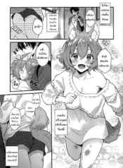 ไม่อยากถูกทิ้งอีกแDoujin-Lc- อ่าน โดจิน มังฮวา เกาหลี ญี่ปุ่น จีน แปลไทยไม่อยากถูกทิ้งอีกแล้ว (Mimiket 43) [Nihon Kemomimi Suishou Iinkai (Mashiro Shirako)] Kimi to Isshoตอนที่ 1 2 3 4 5 6 7 8 9 10 11 12 13 14 ฟรี ไม่มีโฆษณา อ่าน โดจิน Manhwa เกาหลี ญี่ปุ่น จีน เรามีครบ คัดมาให้เน้นๆ โดจิน 18+ รับประกันความฟินโดย  Doujin Lc