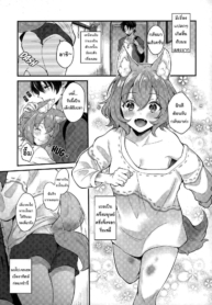 ไม่อยากถูกทิ้งอีกแDoujin-Lc- อ่าน โดจิน มังฮวา เกาหลี ญี่ปุ่น จีน แปลไทยไม่อยากถูกทิ้งอีกแล้ว (Mimiket 43) [Nihon Kemomimi Suishou Iinkai (Mashiro Shirako)] Kimi to Isshoตอนที่ 1 2 3 4 5 6 7 8 9 10 11 12 13 14 ฟรี ไม่มีโฆษณา อ่าน โดจิน Manhwa เกาหลี ญี่ปุ่น จีน เรามีครบ คัดมาให้เน้นๆ โดจิน 18+ รับประกันความฟินโดย  Doujin Lc