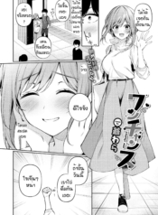 ไม่เจอกันตั้งนาน [Doujin-Lc- อ่าน โดจิน มังฮวา เกาหลี ญี่ปุ่น จีน แปลไทยไม่เจอกันตั้งนาน [G-wara] One Chanceตอนที่ 1 2 3 4 5 6 7 8 9 10 11 12 13 14 ฟรี ไม่มีโฆษณา อ่าน โดจิน Manhwa เกาหลี ญี่ปุ่น จีน เรามีครบ คัดมาให้เน้นๆ โดจิน 18+ รับประกันความฟินโดย  Doujin Lc