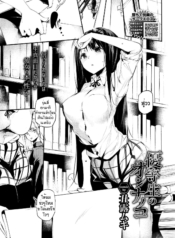 ไม่เชื่อใจใครทั้งนDoujin-Lc- อ่าน โดจิน มังฮวา เกาหลี ญี่ปุ่น จีน แปลไทยไม่เชื่อใจใครทั้งนั้น [Ushiro Muki] Yuutousei no Onnanokoตอนที่ 1 2 3 4 5 6 7 8 9 10 11 12 13 14 ฟรี ไม่มีโฆษณา อ่าน โดจิน Manhwa เกาหลี ญี่ปุ่น จีน เรามีครบ คัดมาให้เน้นๆ โดจิน 18+ รับประกันความฟินโดย  Doujin Lc