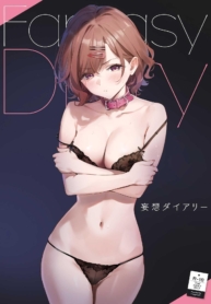 ไม่ได้อยากทำเล้ย [Doujin-Lc- อ่าน โดจิน มังฮวา เกาหลี ญี่ปุ่น จีน แปลไทยไม่ได้อยากทำเล้ย [OrangeMaru (YD)] Mousou Diary (THE iDOLM@STER_ Shiny Colors)ตอนที่ 1 2 3 4 5 6 7 8 9 10 11 12 13 14 ฟรี ไม่มีโฆษณา อ่าน โดจิน Manhwa เกาหลี ญี่ปุ่น จีน เรามีครบ คัดมาให้เน้นๆ โดจิน 18+ รับประกันความฟินโดย  Doujin Lc