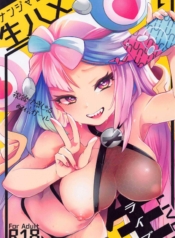 ไลฟ์สดเย็ดกัน [choDoujin-Lc- อ่าน โดจิน มังฮวา เกาหลี ญี่ปุ่น จีน แปลไทยไลฟ์สดเย็ดกัน [chori (Chorimokki)] Nanjamo Namahame Nama Live Iono’s Live Fucking Show (Pokémon Scarlet and Violet)ตอนที่ 1 2 3 4 5 6 7 8 9 10 11 12 13 14 ฟรี ไม่มีโฆษณา อ่าน โดจิน Manhwa เกาหลี ญี่ปุ่น จีน เรามีครบ คัดมาให้เน้นๆ โดจิน 18+ รับประกันความฟินโดย  Doujin Lc
