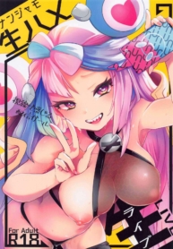 ไลฟ์สดเย็ดกัน [choDoujin-Lc- อ่าน โดจิน มังฮวา เกาหลี ญี่ปุ่น จีน แปลไทยไลฟ์สดเย็ดกัน [chori (Chorimokki)] Nanjamo Namahame Nama Live Iono’s Live Fucking Show (Pokémon Scarlet and Violet)ตอนที่ 1 2 3 4 5 6 7 8 9 10 11 12 13 14 ฟรี ไม่มีโฆษณา อ่าน โดจิน Manhwa เกาหลี ญี่ปุ่น จีน เรามีครบ คัดมาให้เน้นๆ โดจิน 18+ รับประกันความฟินโดย  Doujin Lc