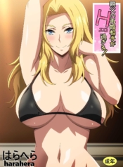 [はらへら] 親父の再婚相手がエロ過Doujin-Lc- อ่าน โดจิน มังฮวา เกาหลี ญี่ปุ่น จีน แปลไทย[はらへら] 親父の再婚相手がエロ過ぎる!ตอนที่ 1 2 3 4 5 6 7 8 9 10 11 12 13 14 ฟรี ไม่มีโฆษณา อ่าน โดจิน Manhwa เกาหลี ญี่ปุ่น จีน เรามีครบ คัดมาให้เน้นๆ โดจิน 18+ รับประกันความฟินโดย  Doujin Lc