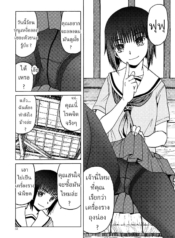 2 บุคลิก (C92) [WaDoujin-Lc- อ่าน โดจิน มังฮวา เกาหลี ญี่ปุ่น จีน แปลไทย2 บุคลิก (C92) [Wakuwaku Doubutsuen (Tennouji Kitsune)] PanSto to Tights to Ashi to Ashi (P T A PanSto Tights Ashi)ตอนที่ 1 2 3 4 5 6 7 8 9 10 11 12 13 14 ฟรี ไม่มีโฆษณา อ่าน โดจิน Manhwa เกาหลี ญี่ปุ่น จีน เรามีครบ คัดมาให้เน้นๆ โดจิน 18+ รับประกันความฟินโดย  Doujin Lc