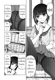 2 บุคลิก (C92) [WaDoujin-Lc- อ่าน โดจิน มังฮวา เกาหลี ญี่ปุ่น จีน แปลไทย2 บุคลิก (C92) [Wakuwaku Doubutsuen (Tennouji Kitsune)] PanSto to Tights to Ashi to Ashi (P T A PanSto Tights Ashi)ตอนที่ 1 2 3 4 5 6 7 8 9 10 11 12 13 14 ฟรี ไม่มีโฆษณา อ่าน โดจิน Manhwa เกาหลี ญี่ปุ่น จีน เรามีครบ คัดมาให้เน้นๆ โดจิน 18+ รับประกันความฟินโดย  Doujin Lc