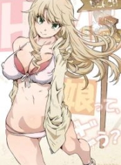 กะเเล้วชีวิตรักวัยDoujin-Lc- อ่าน โดจิน มังฮวา เกาหลี ญี่ปุ่น จีน แปลไทยกะเเล้วชีวิตรักวัยรุ่นของผมมันเหนื่อยชะมัดเลย(C97) [RPG COMPANY 2 (Toumi Haruka)] HOME Ko tte Dou (Yahari Ore no Seishun Love Come wa Machigatteiru)ตอนที่ 1 2 3 4 5 6 7 8 9 10 11 12 13 14 ฟรี ไม่มีโฆษณา อ่าน โดจิน Manhwa เกาหลี ญี่ปุ่น จีน เรามีครบ คัดมาให้เน้นๆ โดจิน 18+ รับประกันความฟินโดย  Doujin Lc