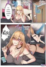 กายละเอียดเบียดกายDoujin-Lc- อ่าน โดจิน มังฮวา เกาหลี ญี่ปุ่น จีน แปลไทยกายละเอียดเบียดกายหยาบ [Hyoui Lover] Kisekoi Marin Kitagawa Possessionตอนที่ 1 2 3 4 5 6 7 8 9 10 11 12 13 14 ฟรี ไม่มีโฆษณา อ่าน โดจิน Manhwa เกาหลี ญี่ปุ่น จีน เรามีครบ คัดมาให้เน้นๆ โดจิน 18+ รับประกันความฟินโดย  Doujin Lc