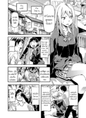 ขอให้ฉันสักครั้งนึDoujin-Lc- อ่าน โดจิน มังฮวา เกาหลี ญี่ปุ่น จีน แปลไทยขอให้ฉันสักครั้งนึง [Sameda Koban] Dokkyun Ladiesตอนที่ 1 2 3 4 5 6 7 8 9 10 11 12 13 14 ฟรี ไม่มีโฆษณา อ่าน โดจิน Manhwa เกาหลี ญี่ปุ่น จีน เรามีครบ คัดมาให้เน้นๆ โดจิน 18+ รับประกันความฟินโดย  Doujin Lc