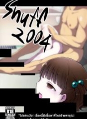 คนปกติ เขาไม่ทำกันDoujin-Lc- อ่าน โดจิน มังฮวา เกาหลี ญี่ปุ่น จีน แปลไทยคนปกติ เขาไม่ทำกัน (C91) [02 (Harasaki)] Snuff 2004 atomicpuppyตอนที่ 1 2 3 4 5 6 7 8 9 10 11 12 13 14 ฟรี ไม่มีโฆษณา อ่าน โดจิน Manhwa เกาหลี ญี่ปุ่น จีน เรามีครบ คัดมาให้เน้นๆ โดจิน 18+ รับประกันความฟินโดย  Doujin Lc