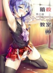 ความลับของนักฆ่าแสDoujin-Lc- อ่าน โดจิน มังฮวา เกาหลี ญี่ปุ่น จีน แปลไทยความลับของนักฆ่าแสนสวย [Shinsei Lolishota (shuffle, kozi)] Ansatsu Otokonoko Kyoushitsu (Ansatsu Kyoushitsu)ตอนที่ 1 2 3 4 5 6 7 8 9 10 11 12 13 14 ฟรี ไม่มีโฆษณา อ่าน โดจิน Manhwa เกาหลี ญี่ปุ่น จีน เรามีครบ คัดมาให้เน้นๆ โดจิน 18+ รับประกันความฟินโดย  Doujin Lc