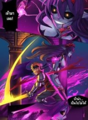 คำสาปจ้าวปีศาจ [IbDoujin-Lc- อ่าน โดจิน มังฮวา เกาหลี ญี่ปุ่น จีน แปลไทยคำสาปจ้าวปีศาจ [Ibenz009] Demon Lordตอนที่ 1 2 3 4 5 6 7 8 9 10 11 12 13 14 ฟรี ไม่มีโฆษณา อ่าน โดจิน Manhwa เกาหลี ญี่ปุ่น จีน เรามีครบ คัดมาให้เน้นๆ โดจิน 18+ รับประกันความฟินโดย  Doujin Lc