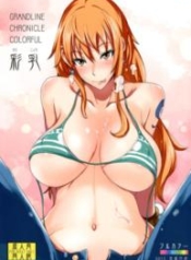 จุดแวะพัก ณ เกาะเงDoujin-Lc- อ่าน โดจิน มังฮวา เกาหลี ญี่ปุ่น จีน แปลไทยจุดแวะพัก ณ เกาะเงือก [Majimeya (isao)] Grandline Chronicle Colorful Sainyuu (ONE PIECE)ตอนที่ 1 2 3 4 5 6 7 8 9 10 11 12 13 14 ฟรี ไม่มีโฆษณา อ่าน โดจิน Manhwa เกาหลี ญี่ปุ่น จีน เรามีครบ คัดมาให้เน้นๆ โดจิน 18+ รับประกันความฟินโดย  Doujin Lc