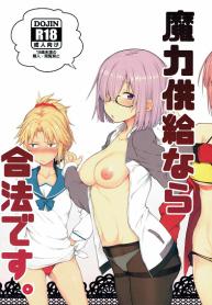 ชอบเติมพลังกันจังDoujin-Lc- อ่าน โดจิน มังฮวา เกาหลี ญี่ปุ่น จีน แปลไทยชอบเติมพลังกันจัง (C92) [Pikorin! (Spiritus Tarou)] Maryoku Kyoukyuu nara Gouhou desu (FateGrand Order)ตอนที่ 1 2 3 4 5 6 7 8 9 10 11 12 13 14 ฟรี ไม่มีโฆษณา อ่าน โดจิน Manhwa เกาหลี ญี่ปุ่น จีน เรามีครบ คัดมาให้เน้นๆ โดจิน 18+ รับประกันความฟินโดย  Doujin Lc