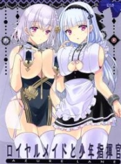 ชุดเมดพร้อมออกศึกDoujin-Lc- อ่าน โดจิน มังฮวา เกาหลี ญี่ปุ่น จีน แปลไทยชุดเมดพร้อมออกศึก [SEVENTH HEAVEN (Nanase Aoi)] Royal Maid to Shounen Shikikan (Azur Lane)ตอนที่ 1 2 3 4 5 6 7 8 9 10 11 12 13 14 ฟรี ไม่มีโฆษณา อ่าน โดจิน Manhwa เกาหลี ญี่ปุ่น จีน เรามีครบ คัดมาให้เน้นๆ โดจิน 18+ รับประกันความฟินโดย  Doujin Lc