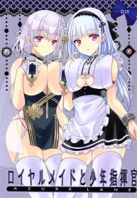 ชุดเมดพร้อมออกศึกDoujin-Lc- อ่าน โดจิน มังฮวา เกาหลี ญี่ปุ่น จีน แปลไทยชุดเมดพร้อมออกศึก [SEVENTH HEAVEN (Nanase Aoi)] Royal Maid to Shounen Shikikan (Azur Lane)ตอนที่ 1 2 3 4 5 6 7 8 9 10 11 12 13 14 ฟรี ไม่มีโฆษณา อ่าน โดจิน Manhwa เกาหลี ญี่ปุ่น จีน เรามีครบ คัดมาให้เน้นๆ โดจิน 18+ รับประกันความฟินโดย  Doujin Lc