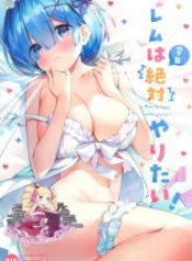 ช่วยหาอะไรแก้เบื่อDoujin-Lc- อ่าน โดจิน มังฮวา เกาหลี ญี่ปุ่น จีน แปลไทยช่วยหาอะไรแก้เบื่อฉันทีสิ [Batsumatei (Batsuma)] Safe Exhibitionism Addictionตอนที่ 1 2 3 4 5 6 7 8 9 10 11 12 13 14 ฟรี ไม่มีโฆษณา อ่าน โดจิน Manhwa เกาหลี ญี่ปุ่น จีน เรามีครบ คัดมาให้เน้นๆ โดจิน 18+ รับประกันความฟินโดย  Doujin Lc